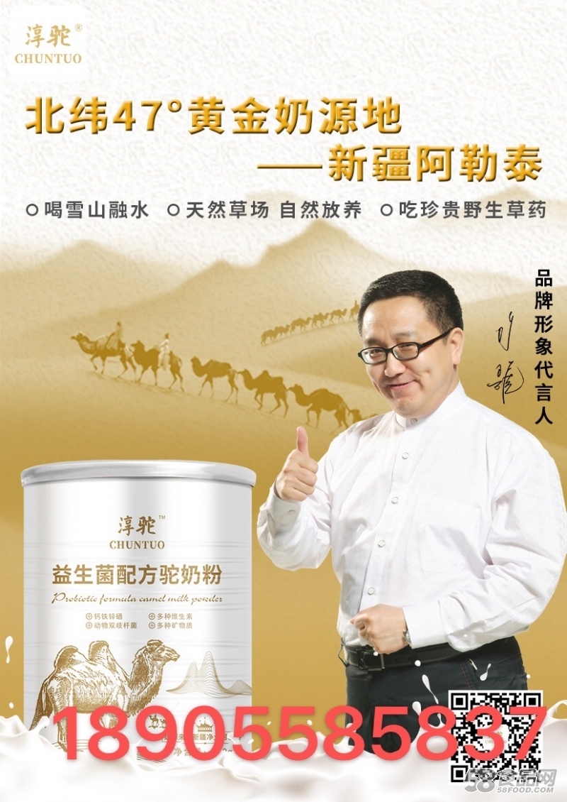 微信图片_20200402205818