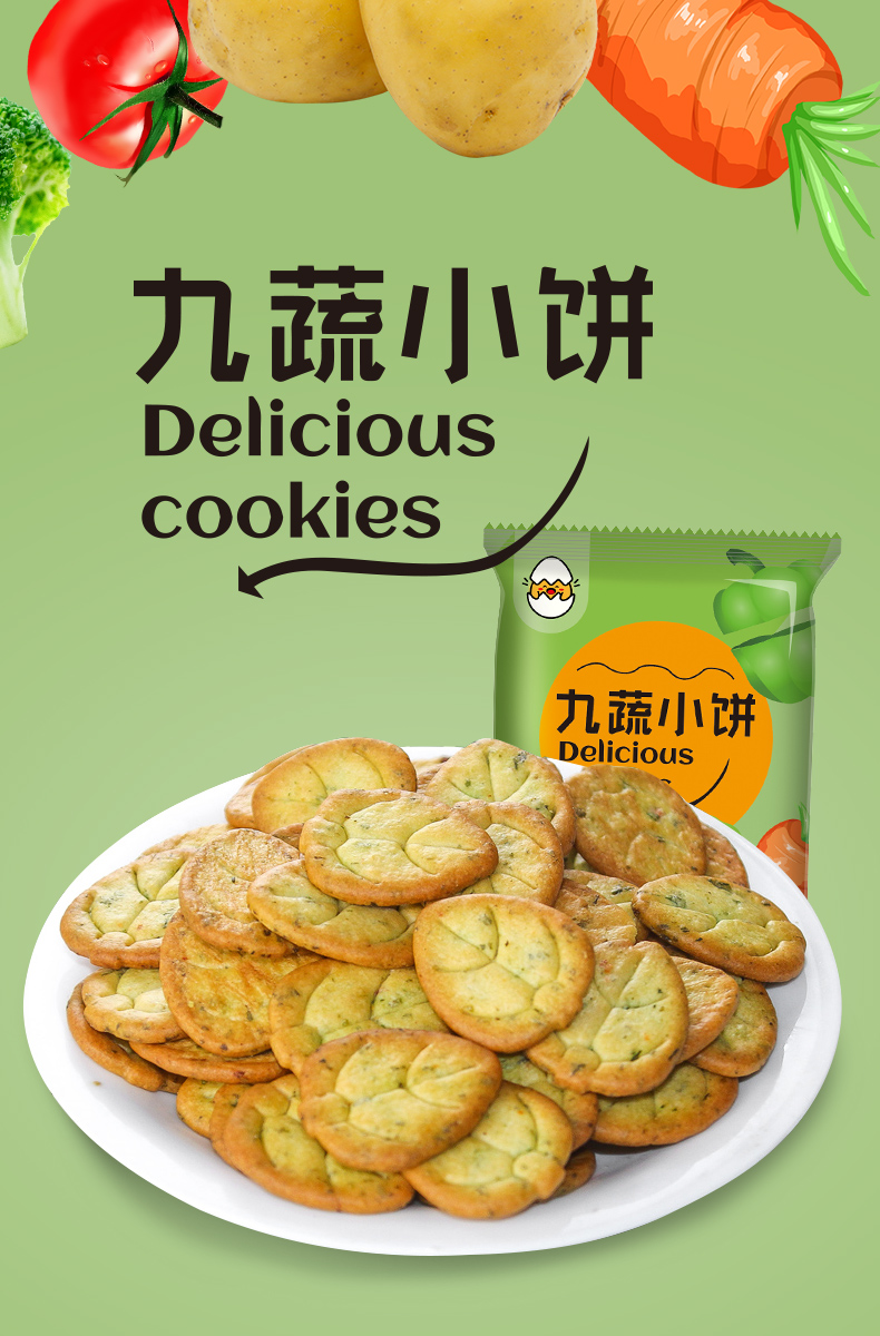 详情_01