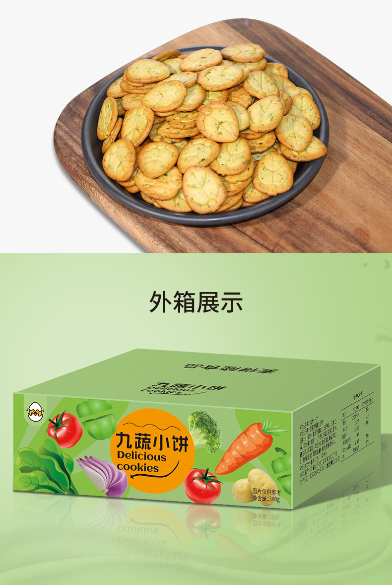 详情_06