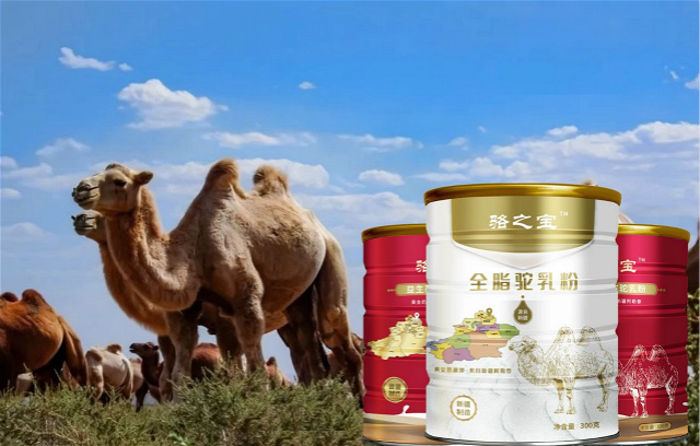 图怪兽_a619e5f6869dbb8062c428677840e9ed_27594_meitu_1