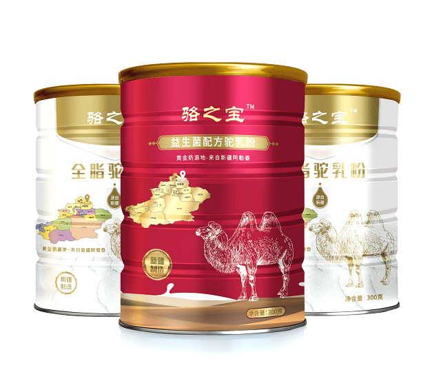 图怪兽_921b5dc8b0445cb111a7609caf1dbe43_78220_meitu_5