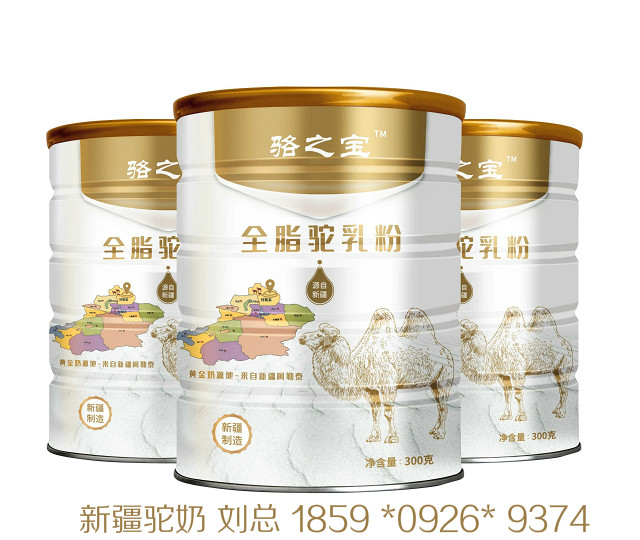 图怪兽_7236f81aeb070ca3e18165781a15f842_30410_meitu_4_meitu_2