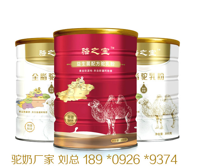 图怪兽_921b5dc8b0445cb111a7609caf1dbe43_78220_meitu_5_meitu_3