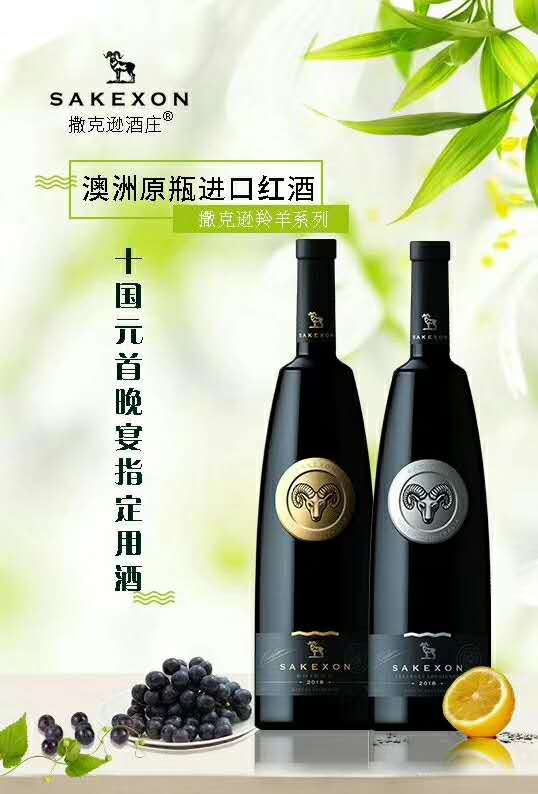 微信图片_20200617164712