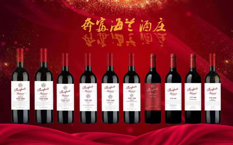 微信图片_20200525163228