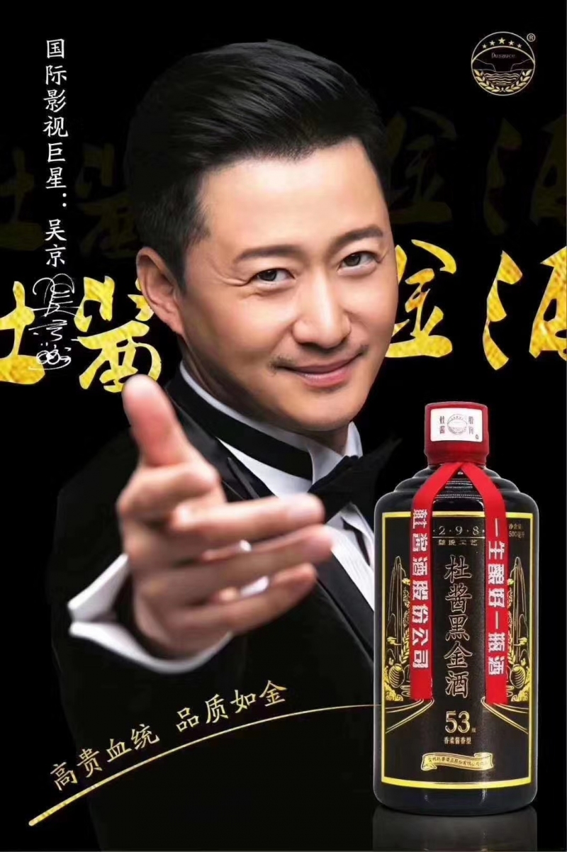 微信图片_20200724095521