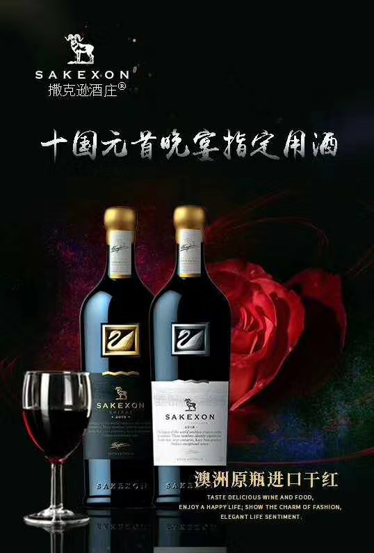 微信图片_20200724095242