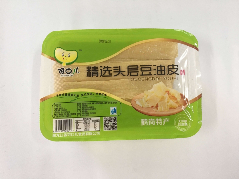 115盒