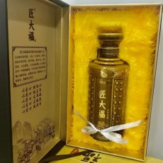 贵州省匠大福30年酱香型白酒53度厂家直销