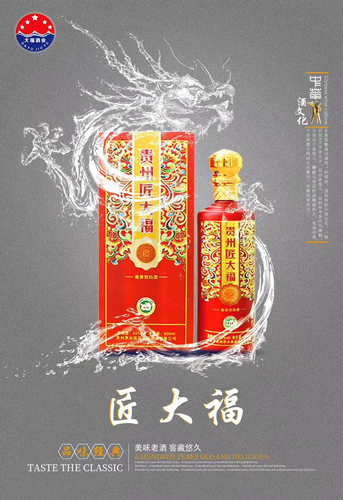 微信图片_20200730112619_副本