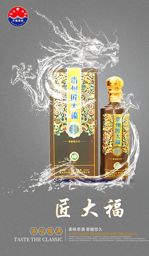 微信图片_20200730112637_副本