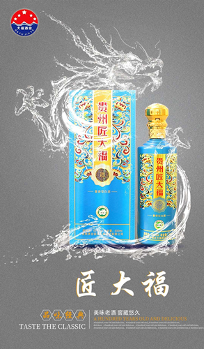 微信图片_20200730112641_副本