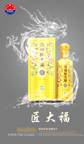 微信图片_20200730112647_副本