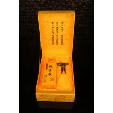 大福酒厂 乾字号酒53%voI优级酱香型白酒