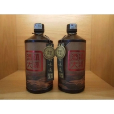 酒镇大福酒53%酱香白酒