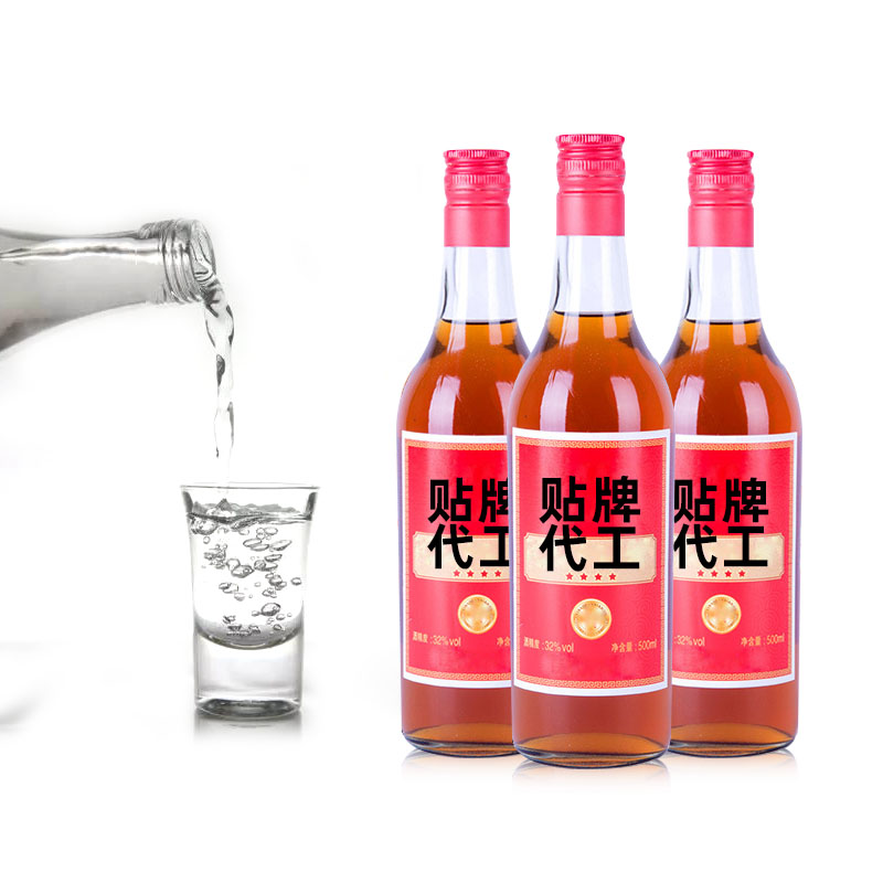 酒类3