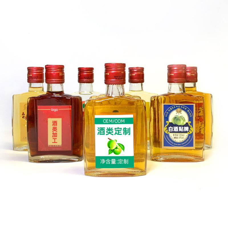 酒类1
