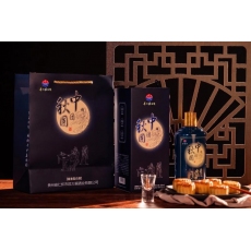 大福酒厂 中秋定制酒