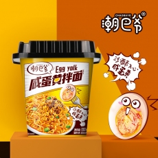 潮巴爷咸蛋黄拌面