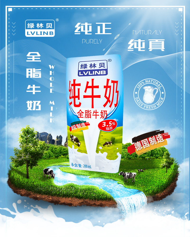 图片8