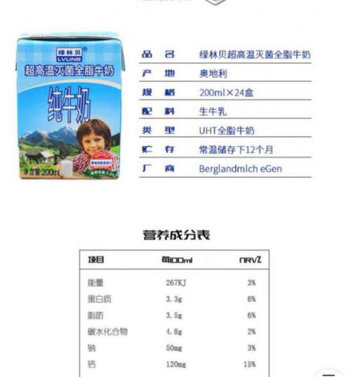 图片24