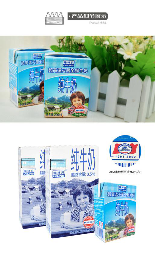 图片26
