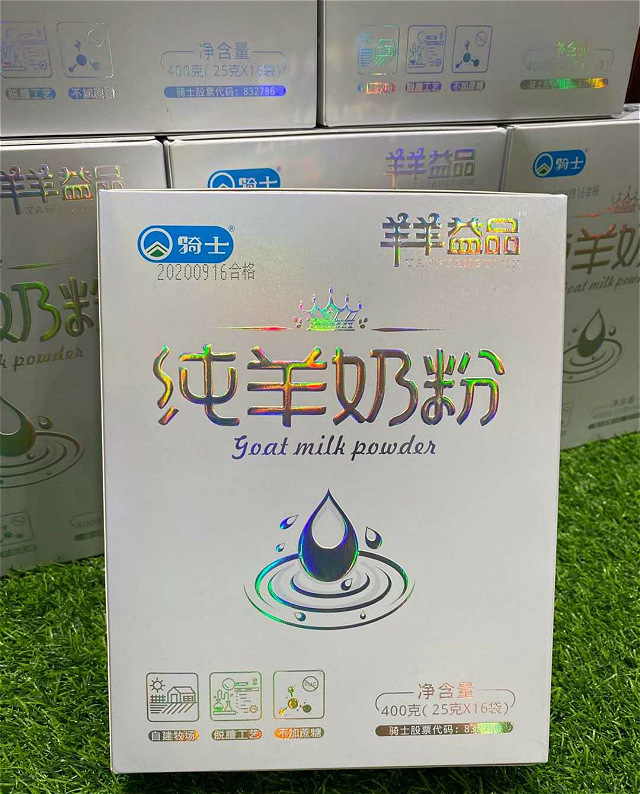 微信图片_20200923154821_meitu_1