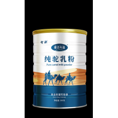 骆驼奶粉智驼驼奶粉新疆伊犁正宗益生菌驼乳
