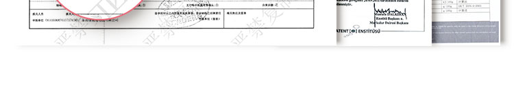 无花果200g详情页2.0_11