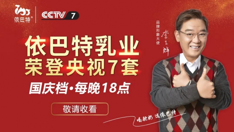 微信图片_20201102141015