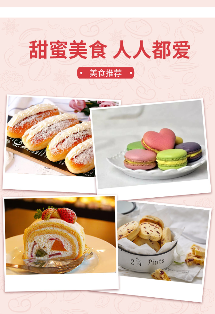 D砂糖-250g_08