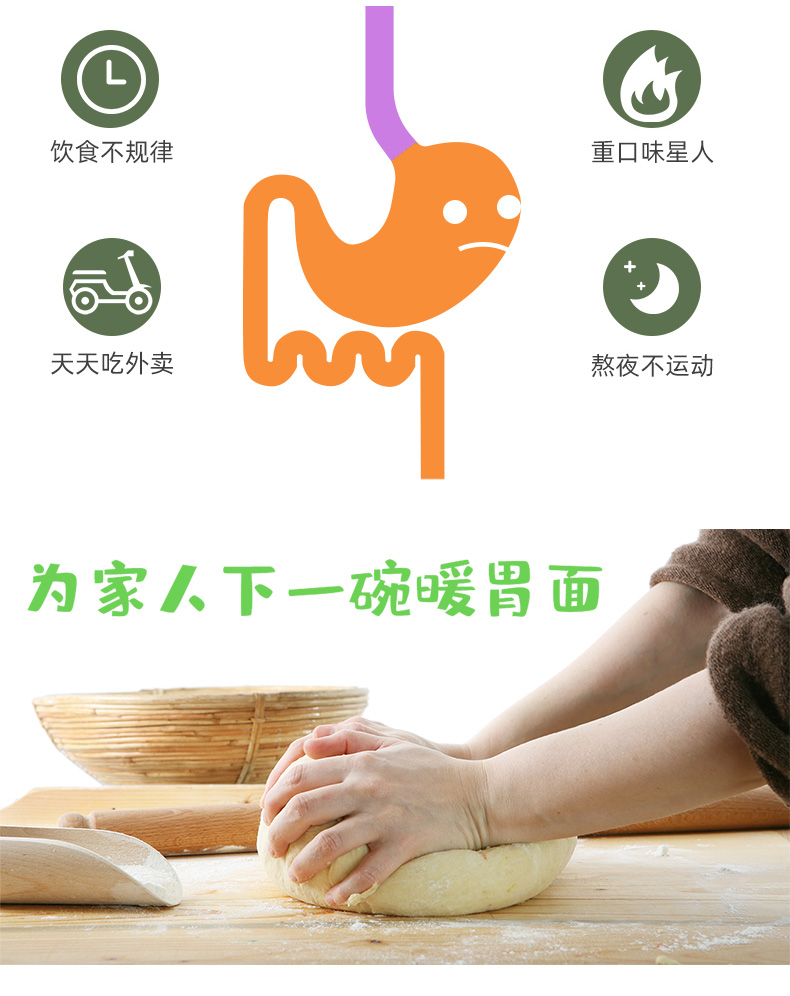 猴头菇1_03
