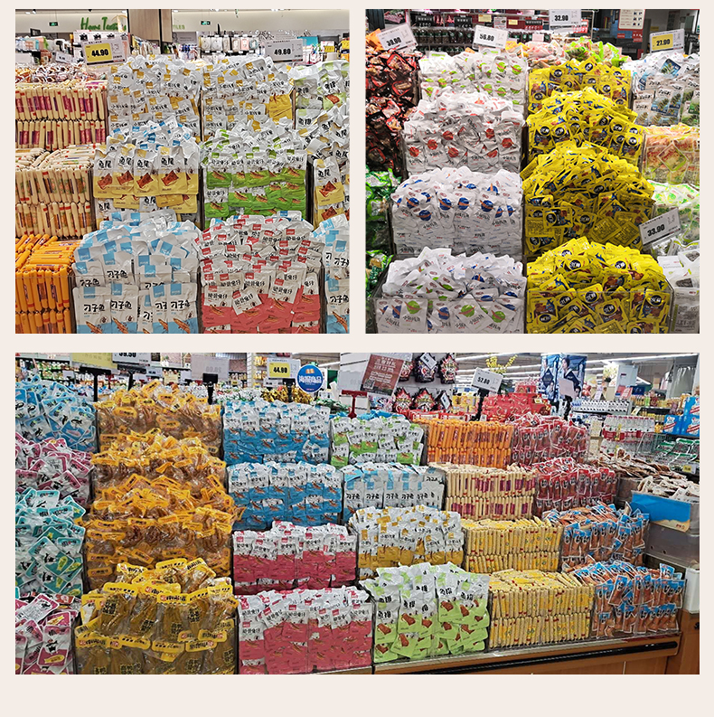 千叶豆腐_13