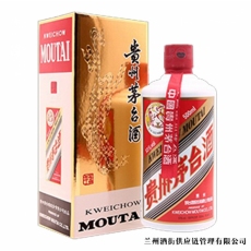 飞天茅台