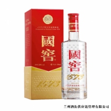 国窖1573