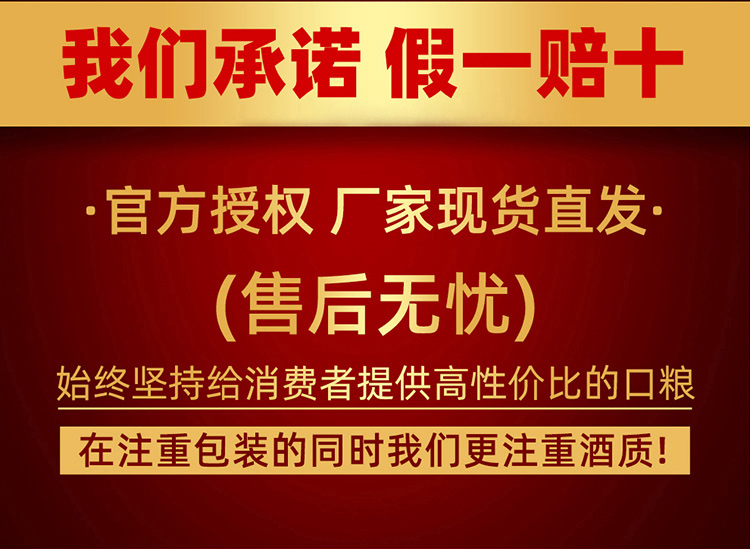 详情_01