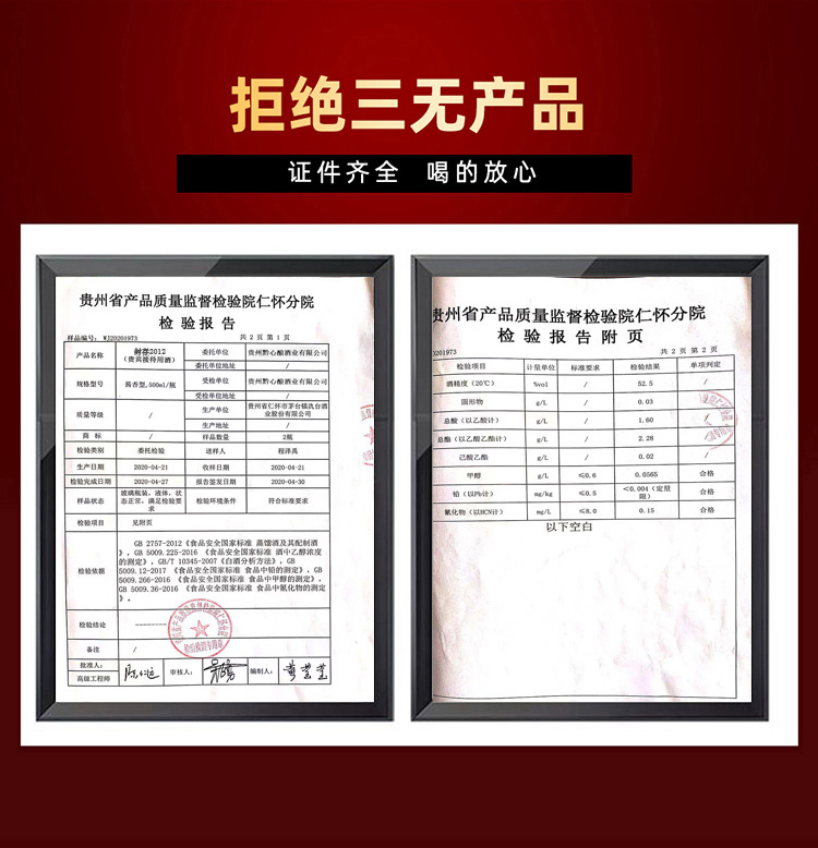 详情_02