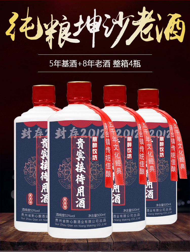 详情_03