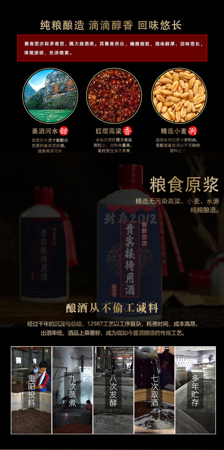 详情_05