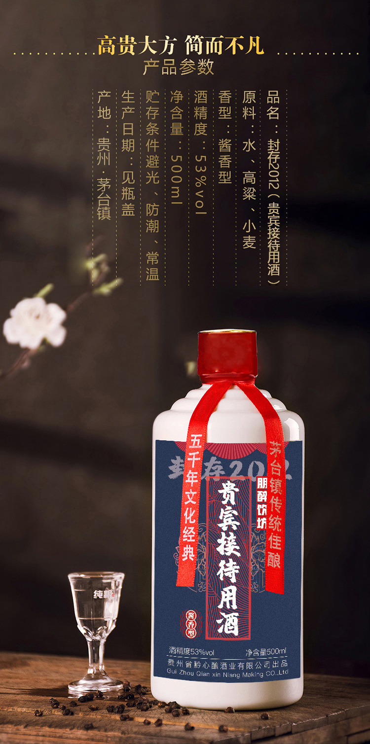 详情_06