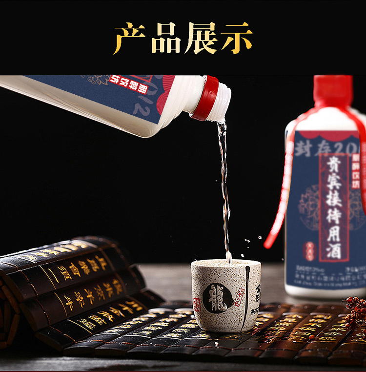 详情_07
