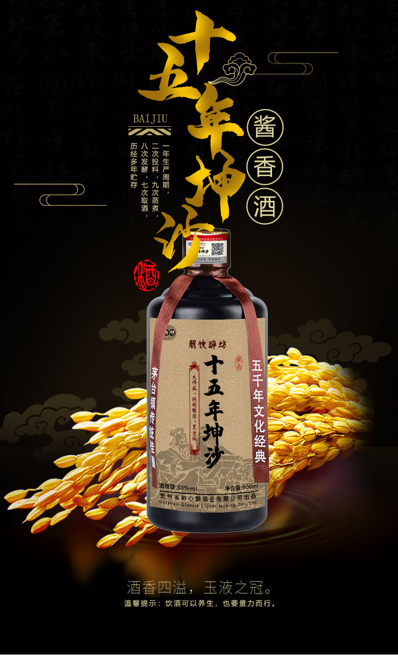 微信图片_20201029154432_01