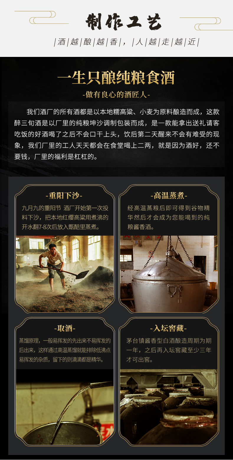 微信图片_20201029154432_05