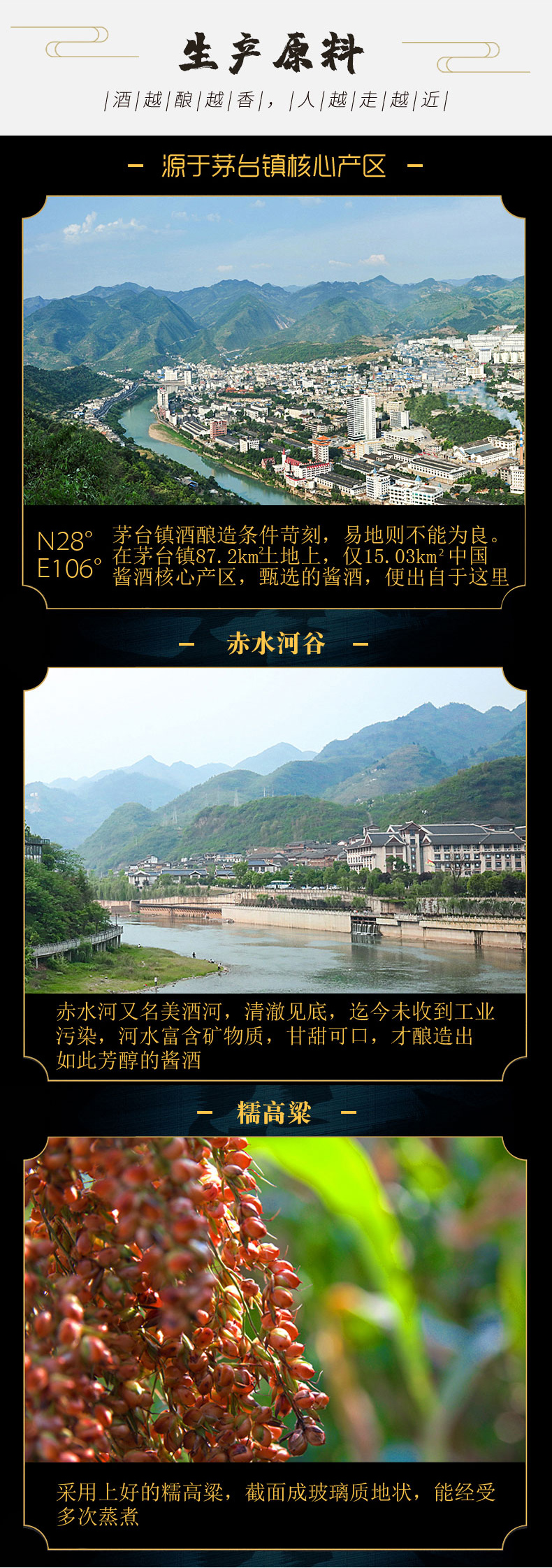 微信图片_20201029154432_06