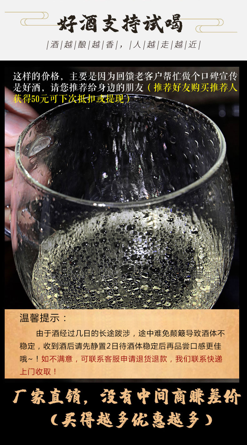 微信图片_20201029154432_07(1)