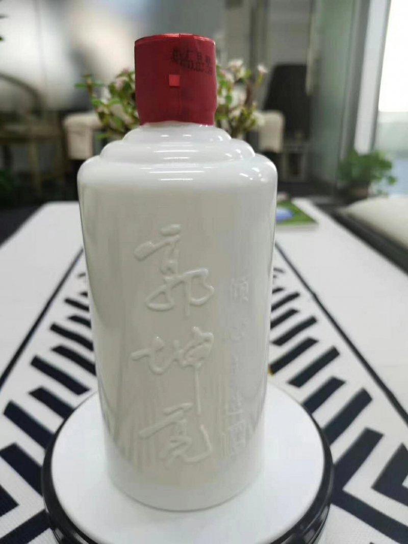 微信图片_20201031130048