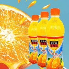 金登河橙果粒系列，大量供货，名企大厂原料