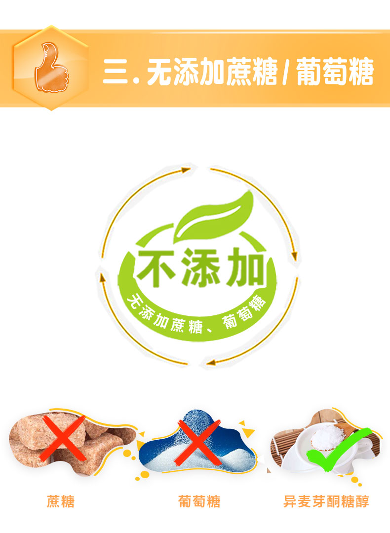 沛尔能_11