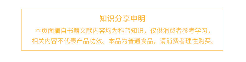 沛尔能_16