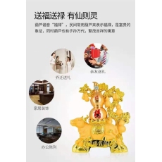 福禄如意-厚德载福（牛年）礼品酒  收藏摆